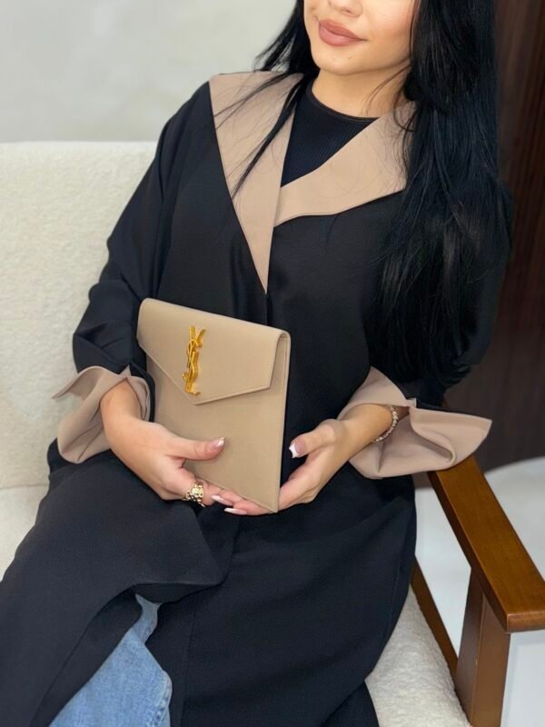 Amal Abaya